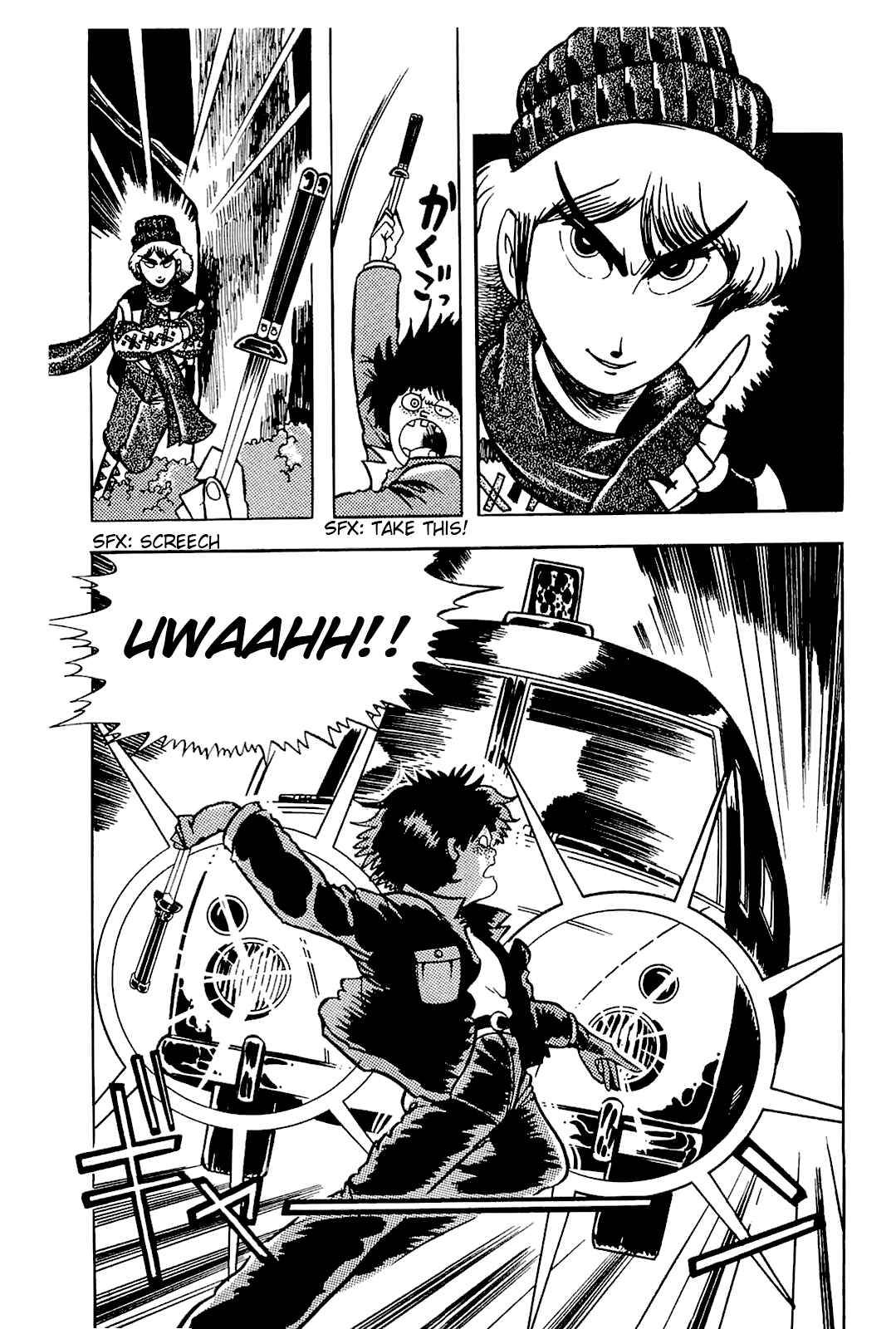 Page 35 Chapter 6 Cool Shock B.T.