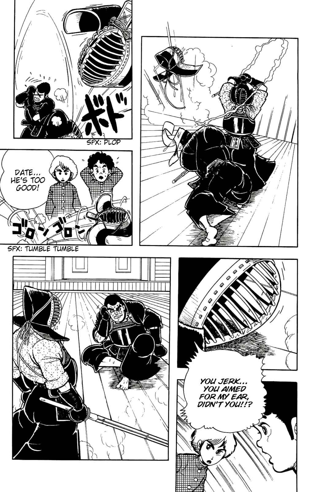 Page 13 Chapter 3 Cool Shock B.T.