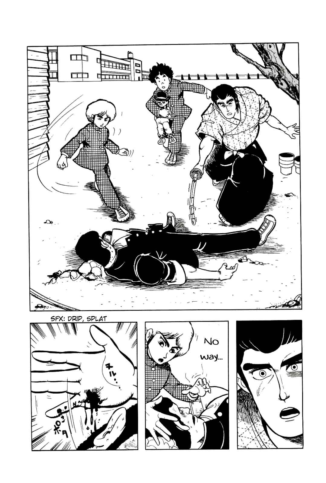 Page 21 Chapter 3 Cool Shock B.T.