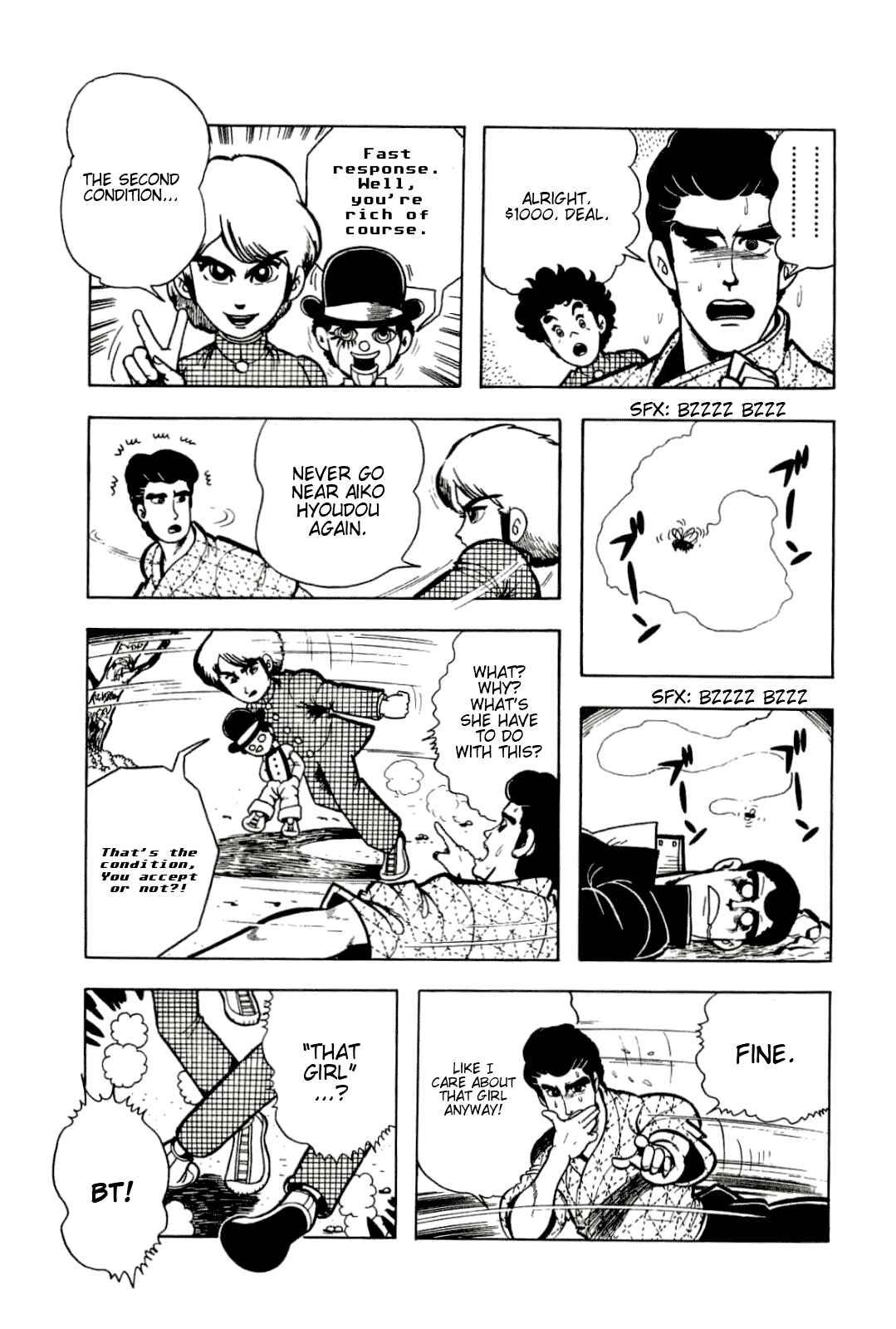 Page 25 Chapter 3 Cool Shock B.T.