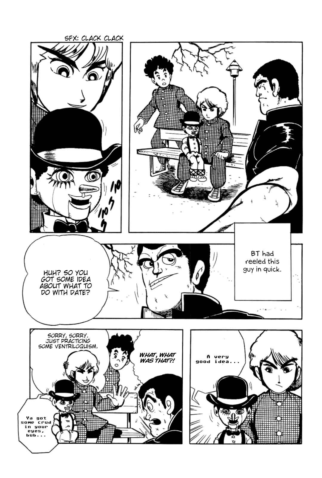 Page 3 Chapter 3 Cool Shock B.T.