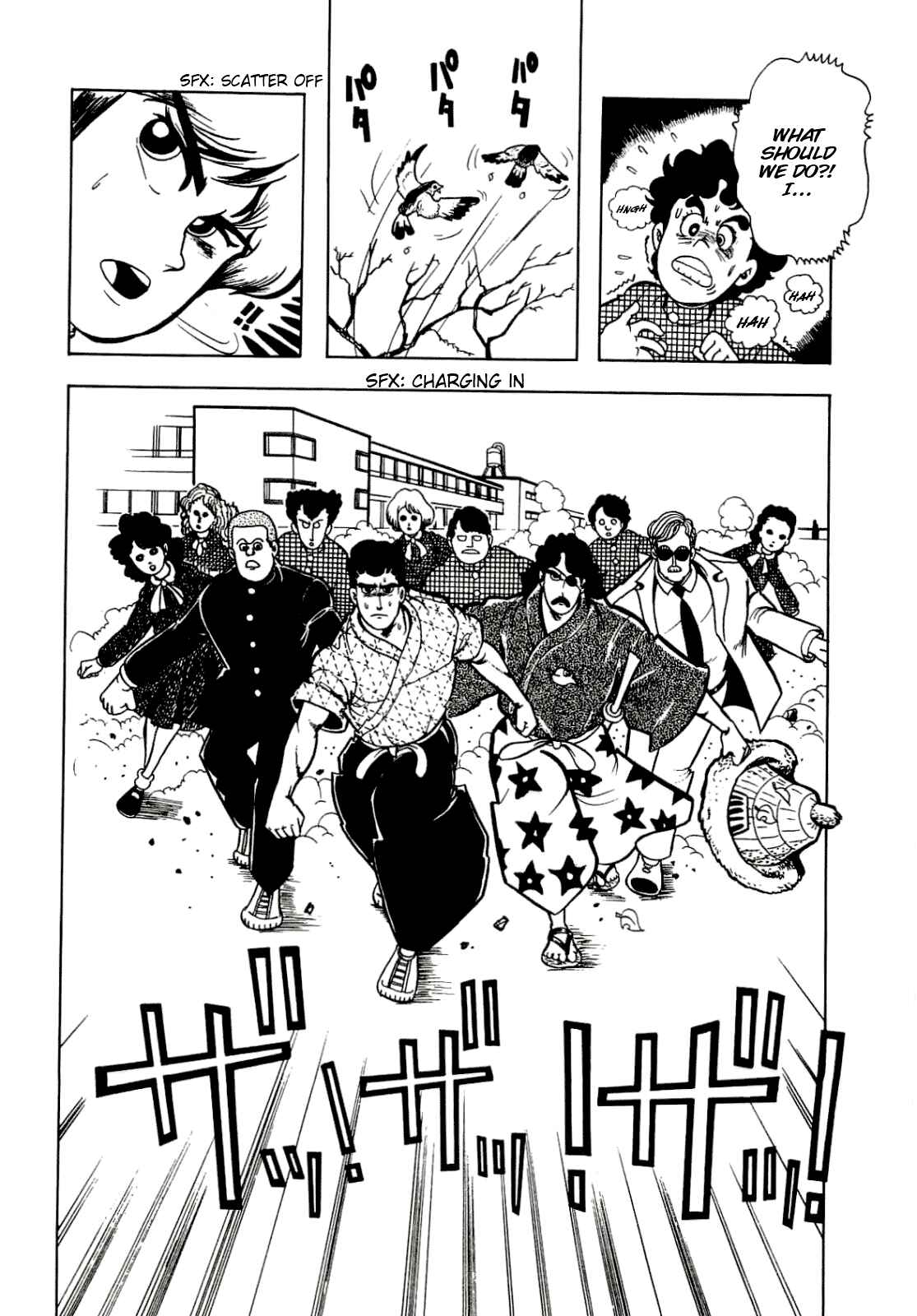 Page 30 Chapter 3 Cool Shock B.T.
