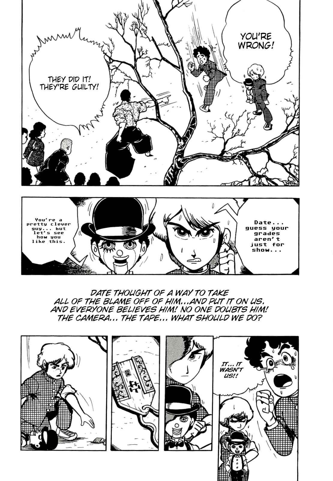 Page 32 Chapter 3 Cool Shock B.T.