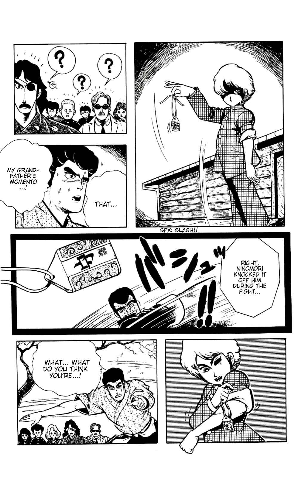 Page 33 Chapter 3 Cool Shock B.T.