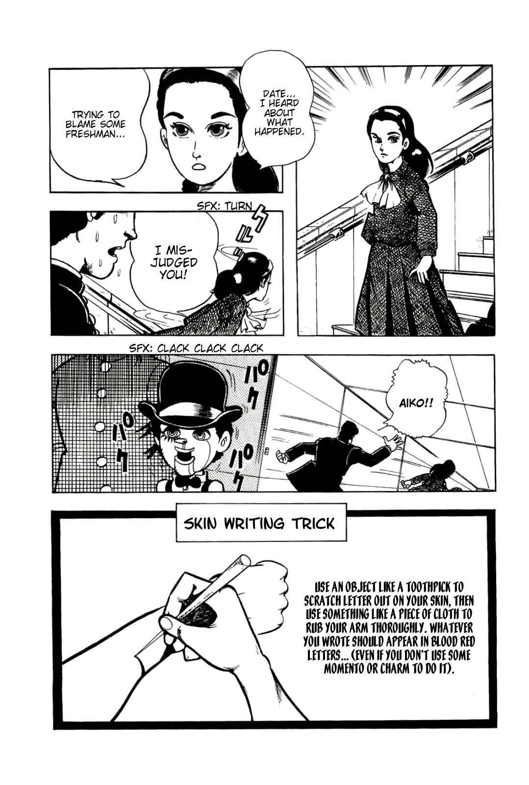 Page 37 Chapter 3 Cool Shock B.T.