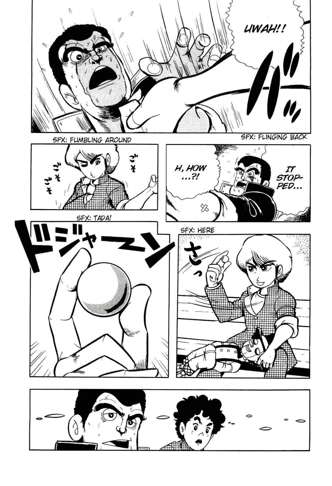 Page 5 Chapter 3 Cool Shock B.T.