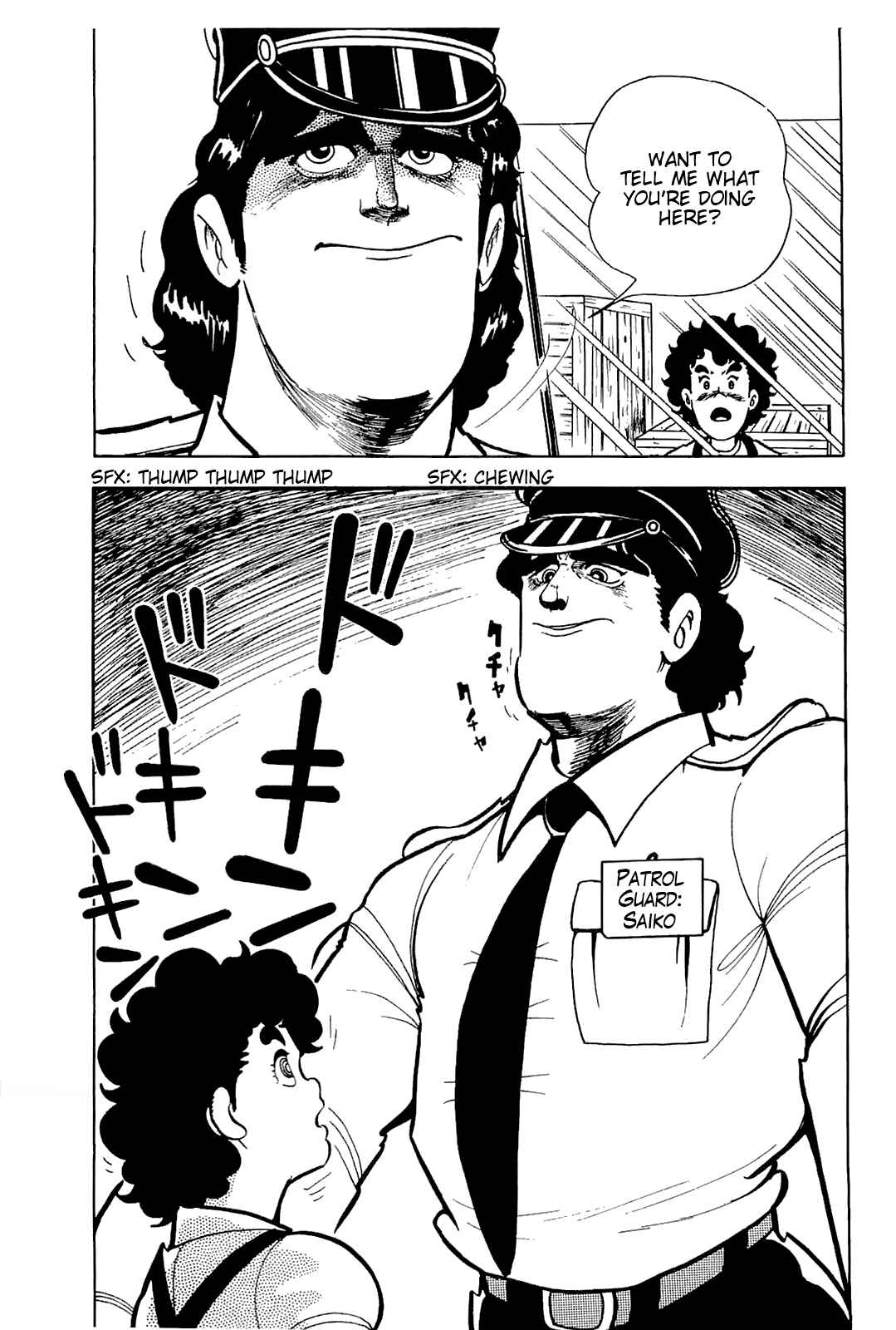 Page 15 Chapter 5 Cool Shock B.T.