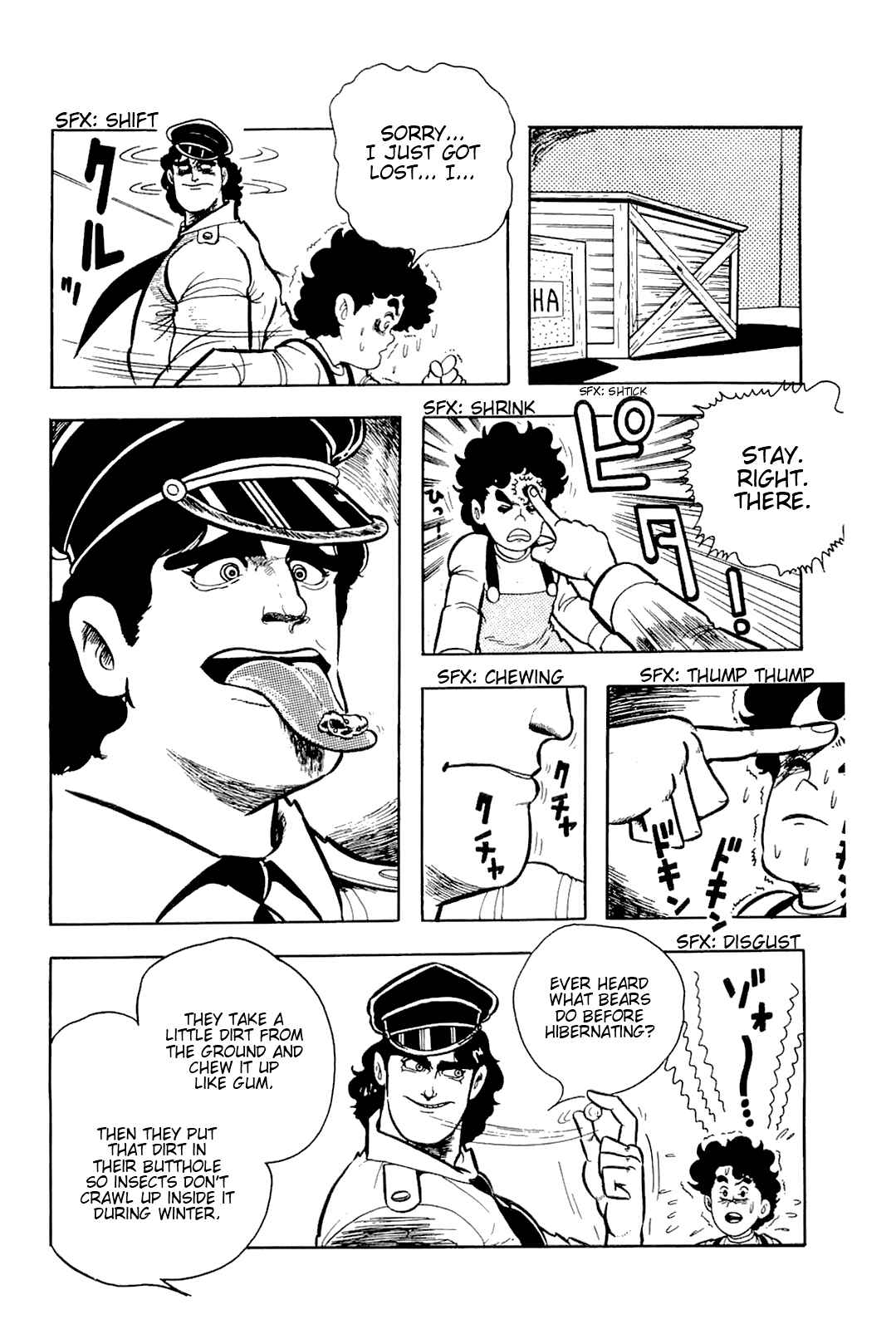 Page 16 Chapter 5 Cool Shock B.T.