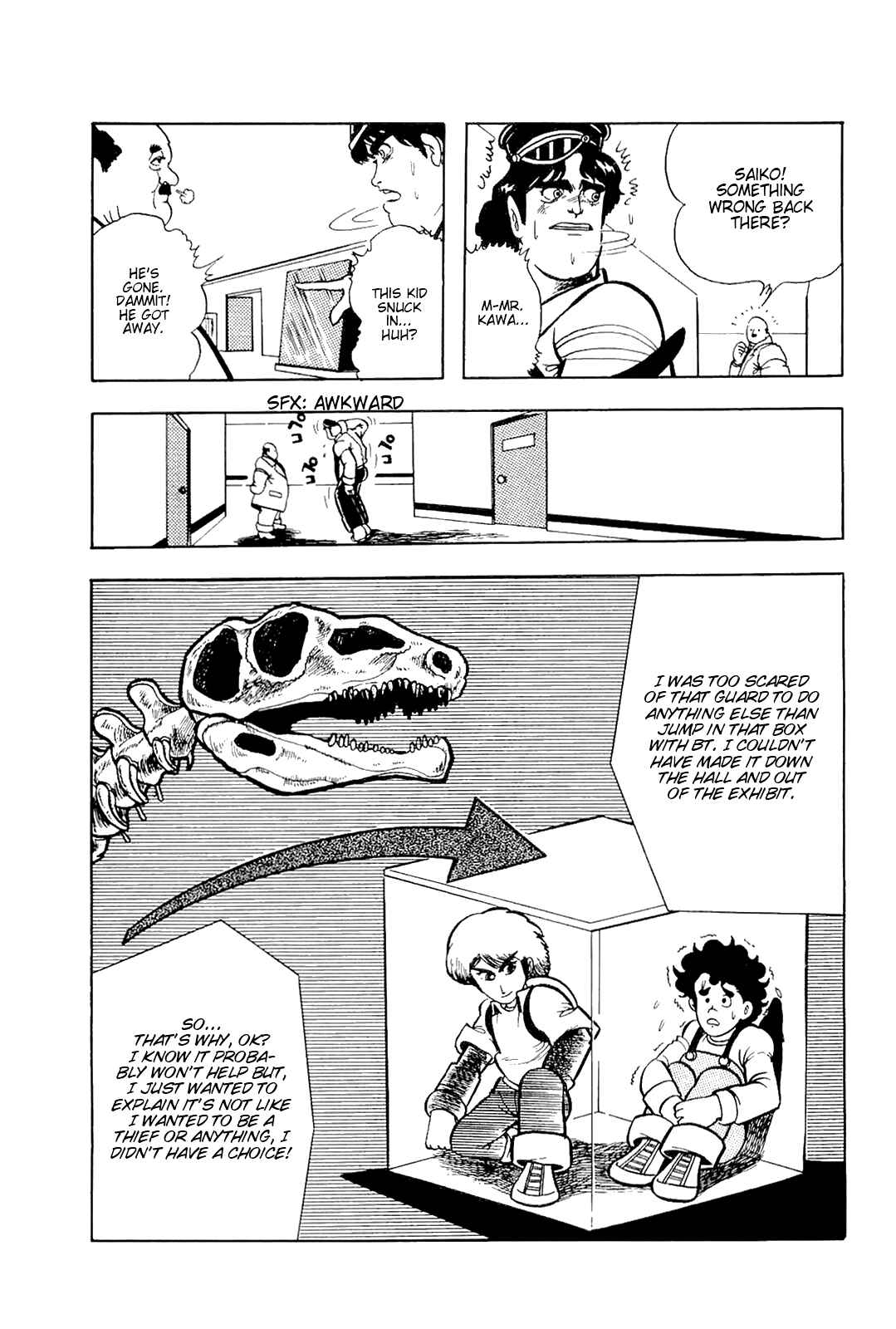 Page 19 Chapter 5 Cool Shock B.T.