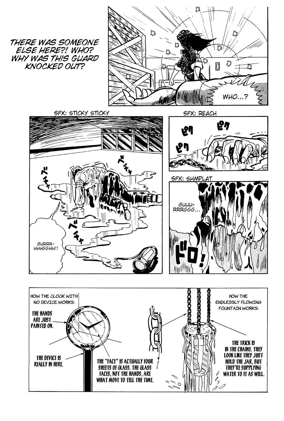 Page 37 Chapter 5 Cool Shock B.T.
