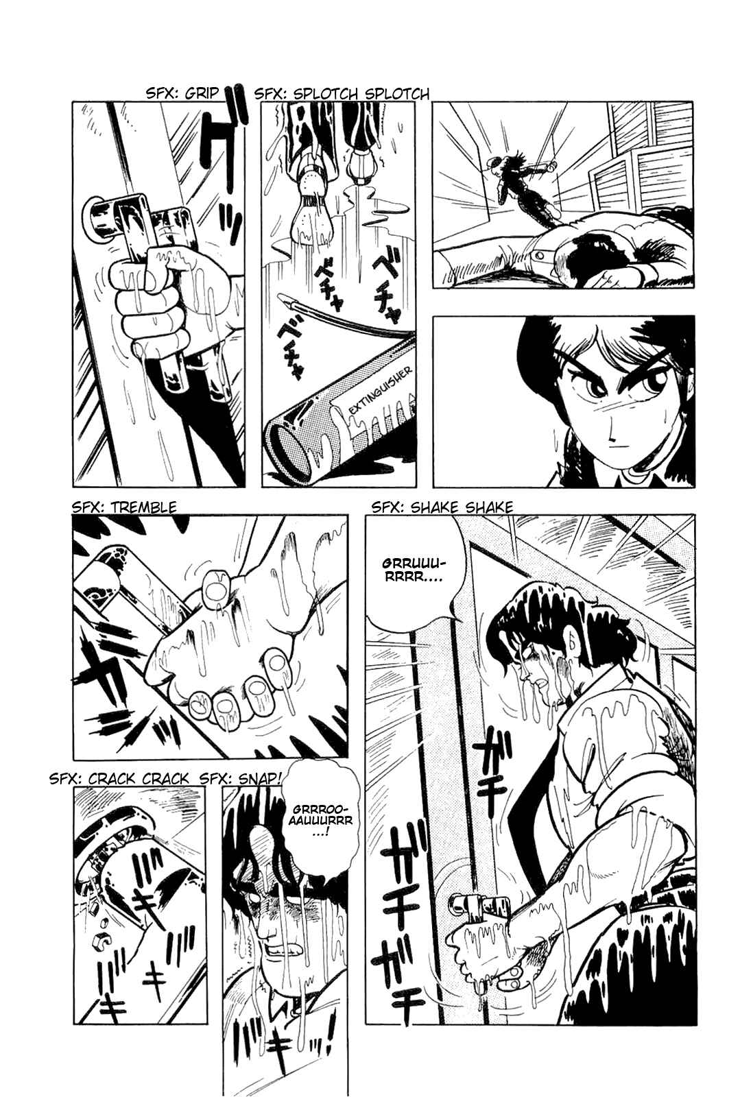 Page 39 Chapter 5 Cool Shock B.T.