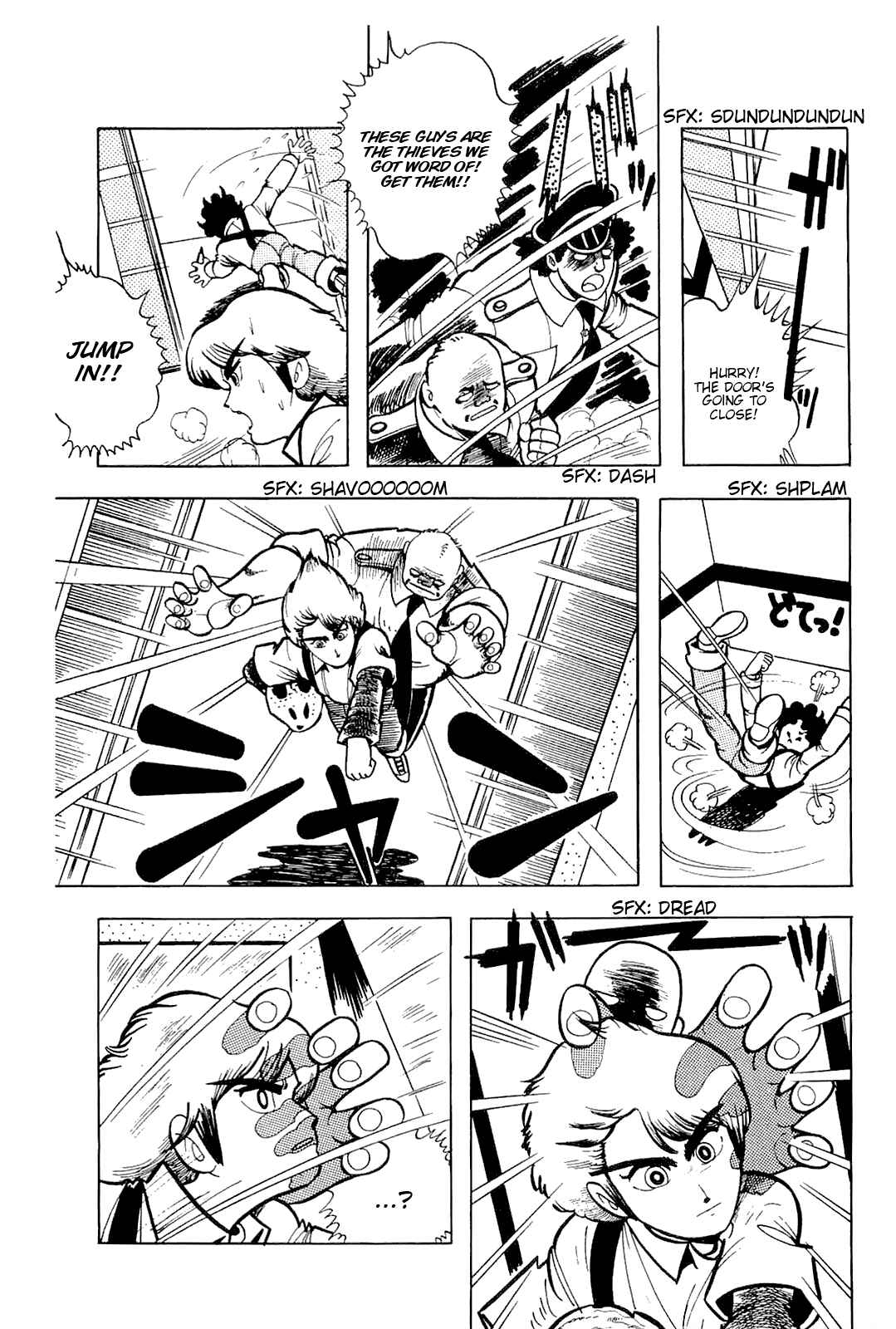 Page 43 Chapter 5 Cool Shock B.T.
