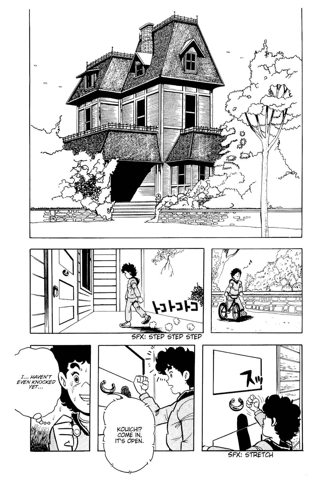 Page 7 Chapter 5 Cool Shock B.T.