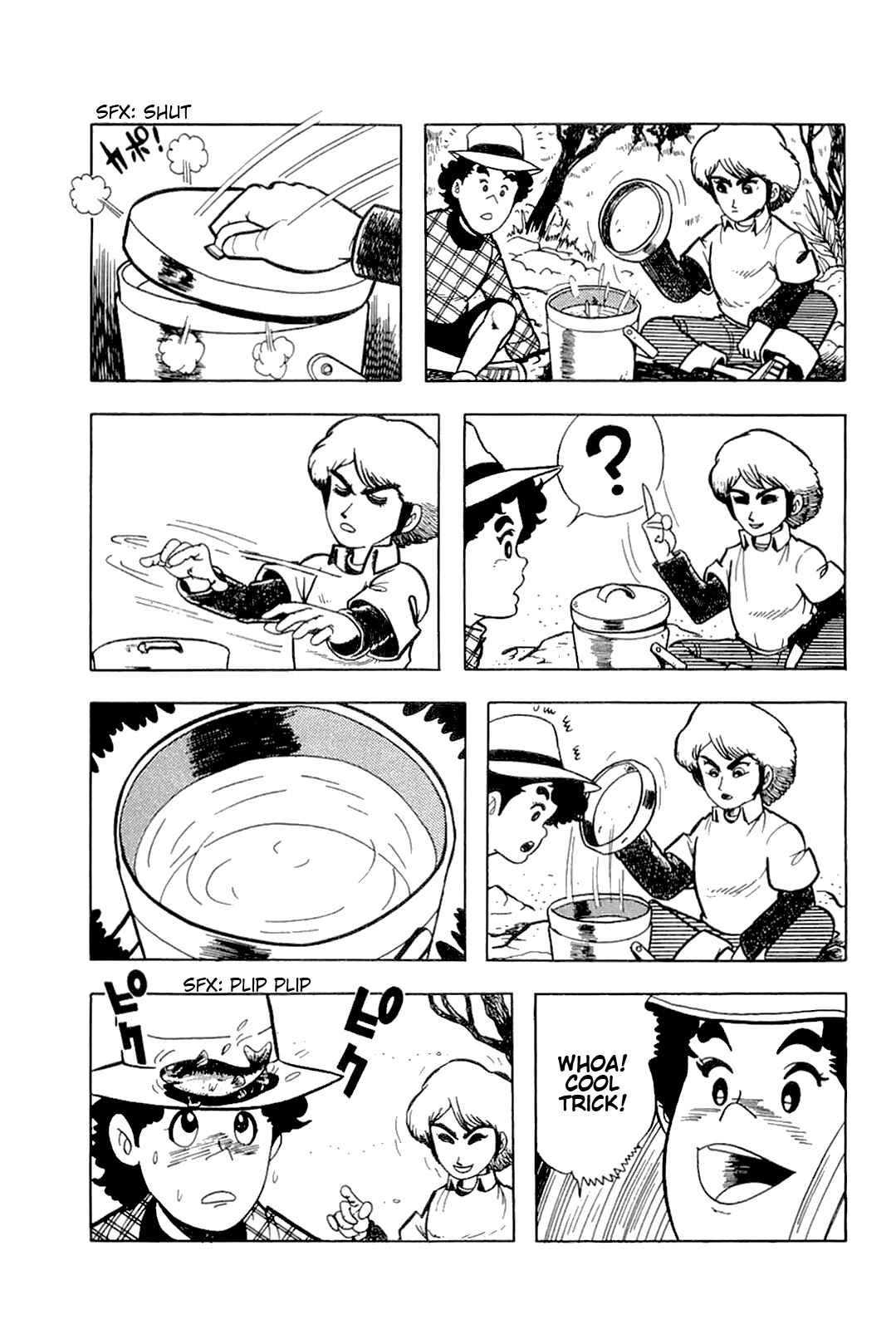 Page 3 Chapter 4 Cool Shock B.T.