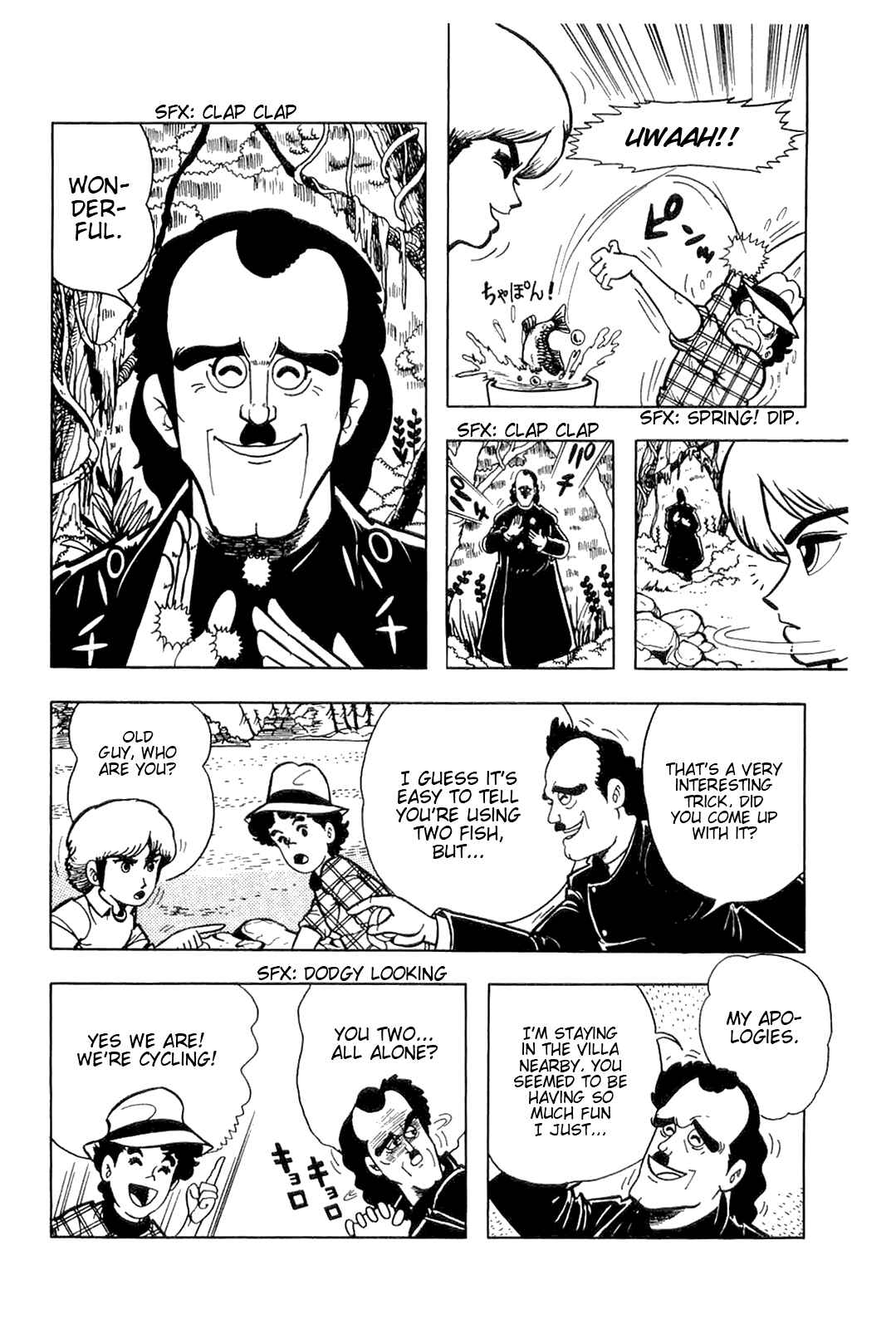 Page 4 Chapter 4 Cool Shock B.T.