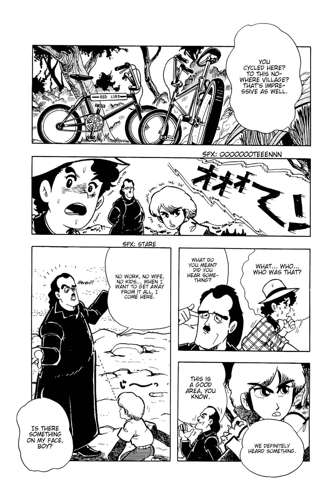 Page 5 Chapter 4 Cool Shock B.T.