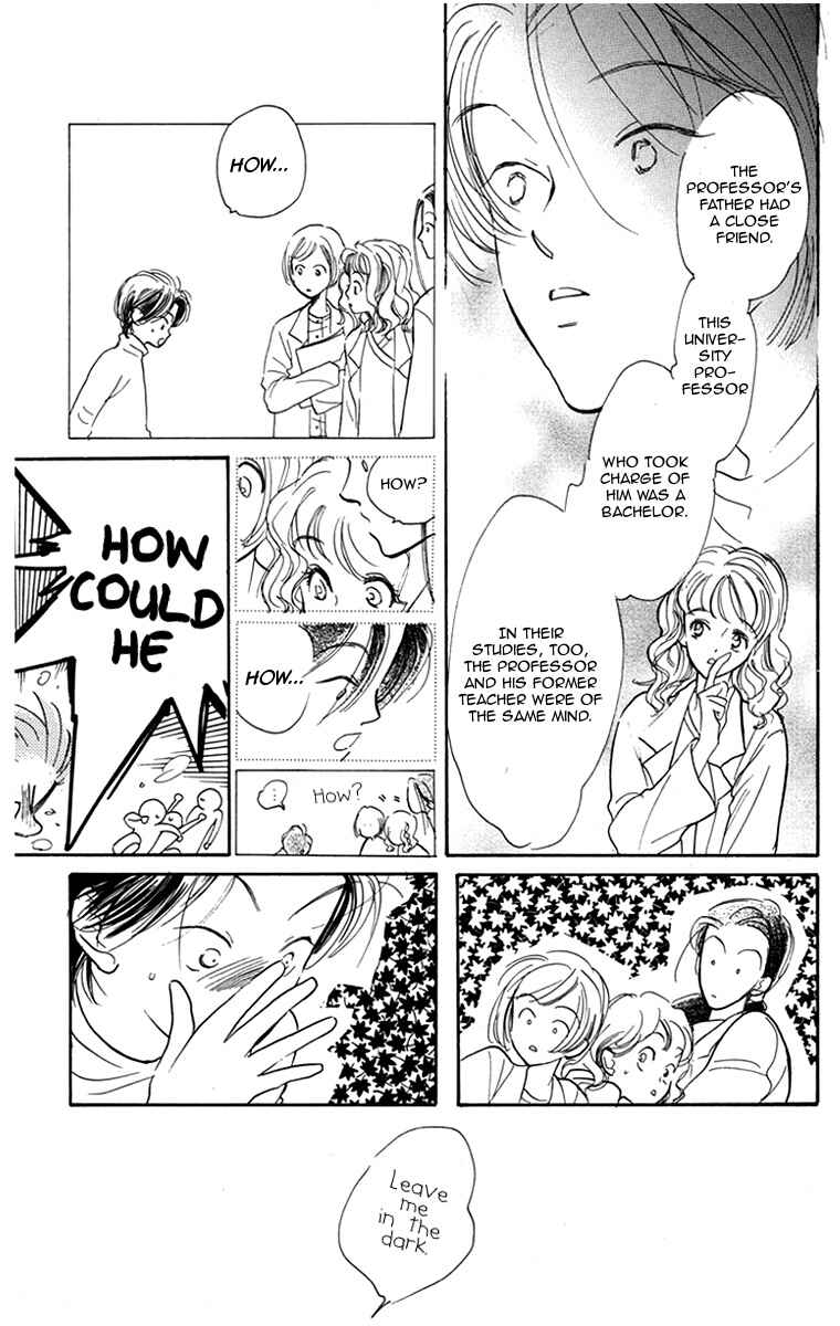 Page 26 Chapter 6 Ningyou Shibai