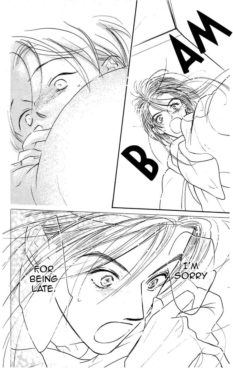 Page 31 Chapter 6 Ningyou Shibai