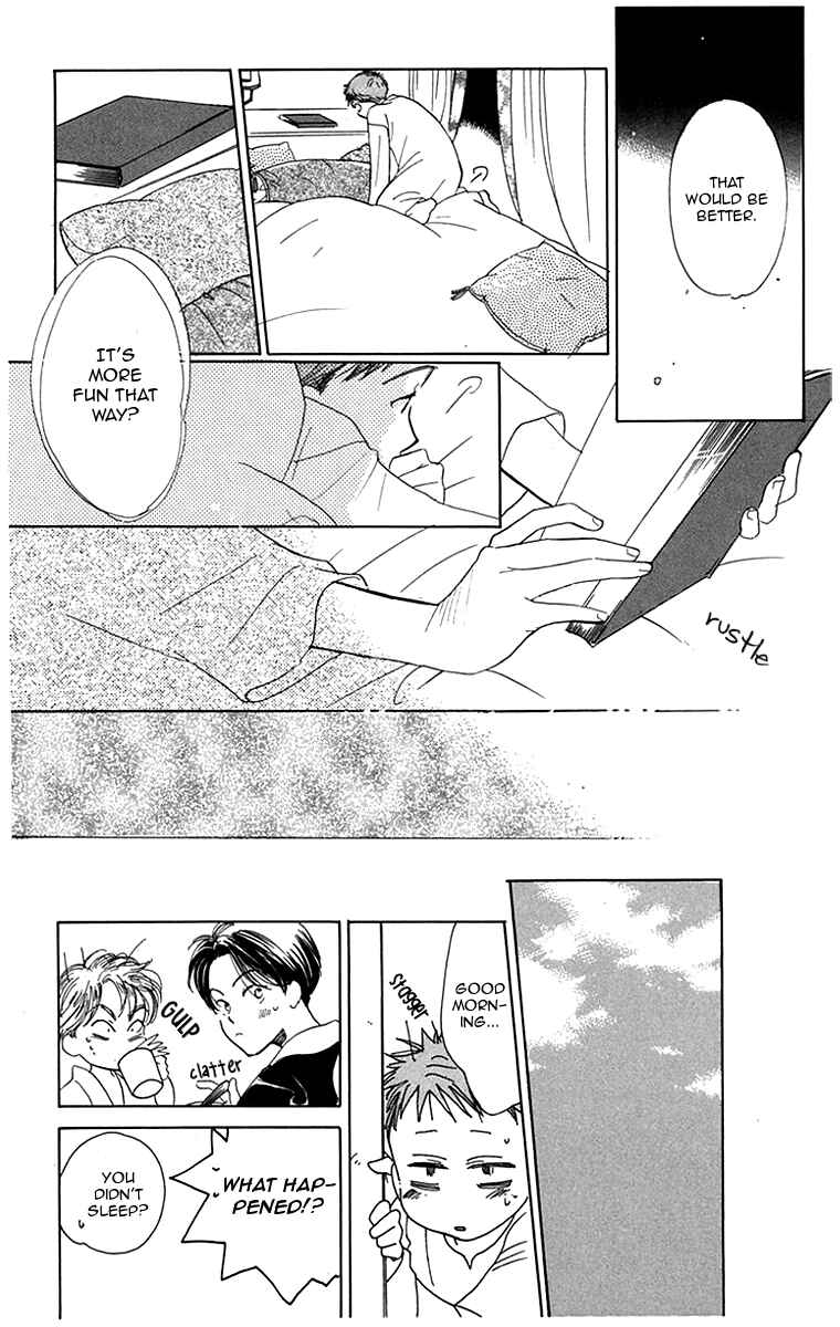 Page 30 Chapter 2 Ningyou Shibai
