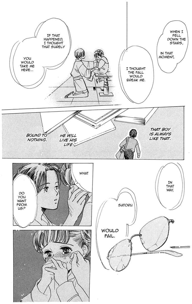 Page 38 Chapter 2 Ningyou Shibai