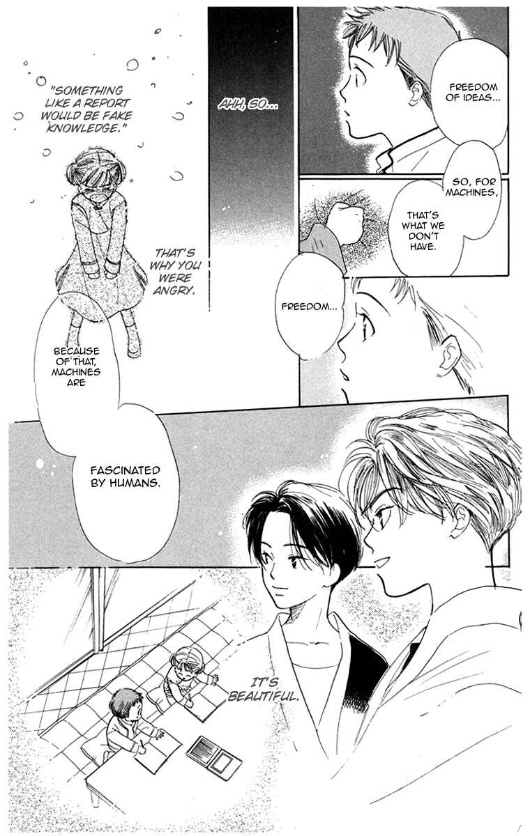 Page 46 Chapter 2 Ningyou Shibai