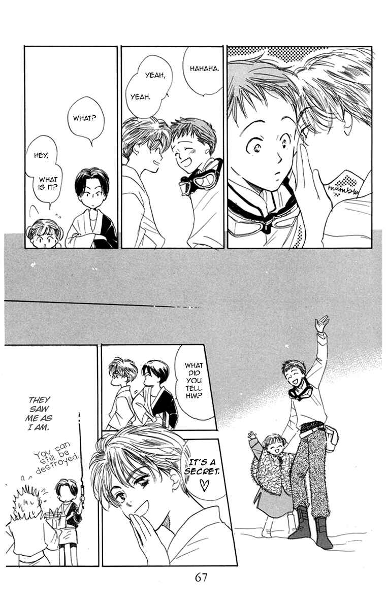 Page 48 Chapter 2 Ningyou Shibai