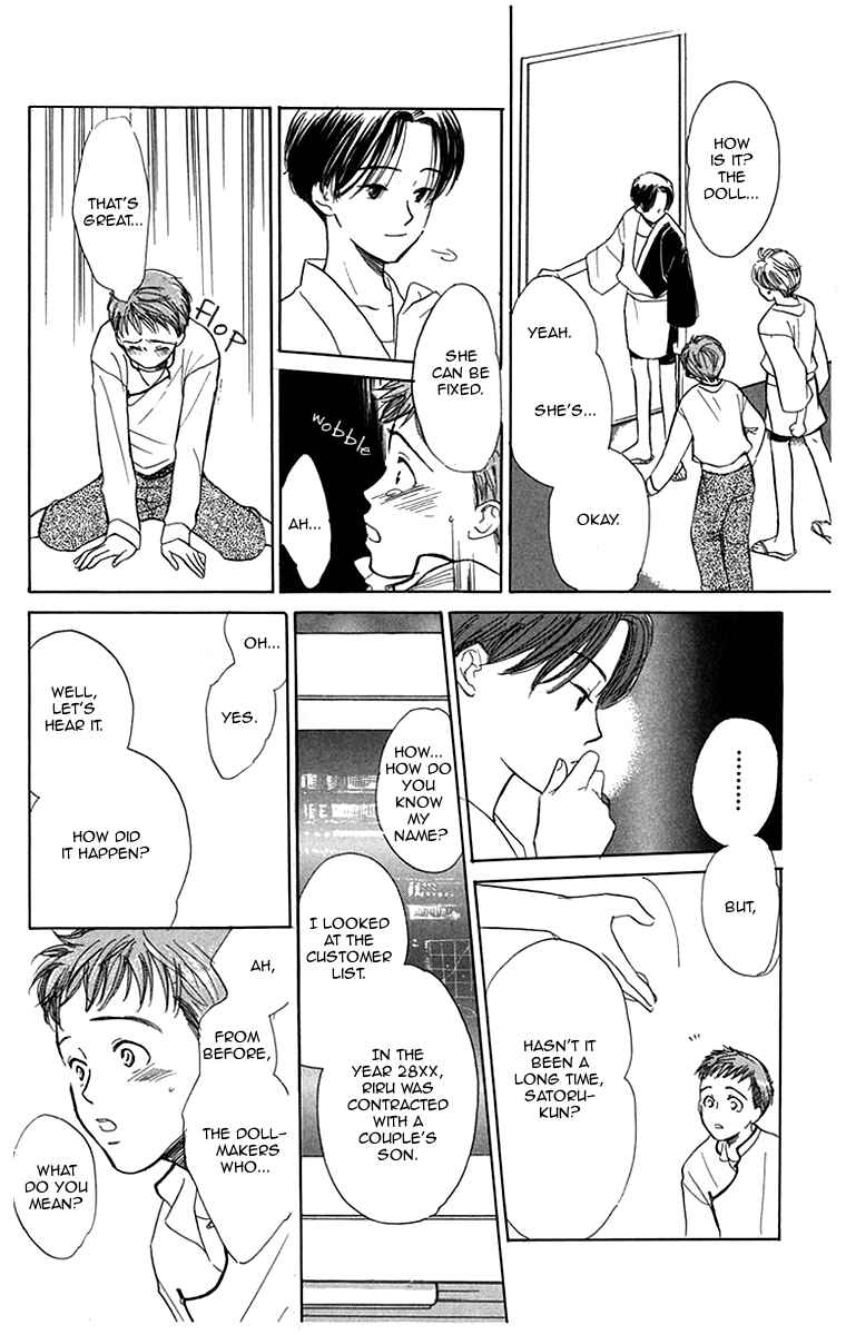 Page 9 Chapter 2 Ningyou Shibai