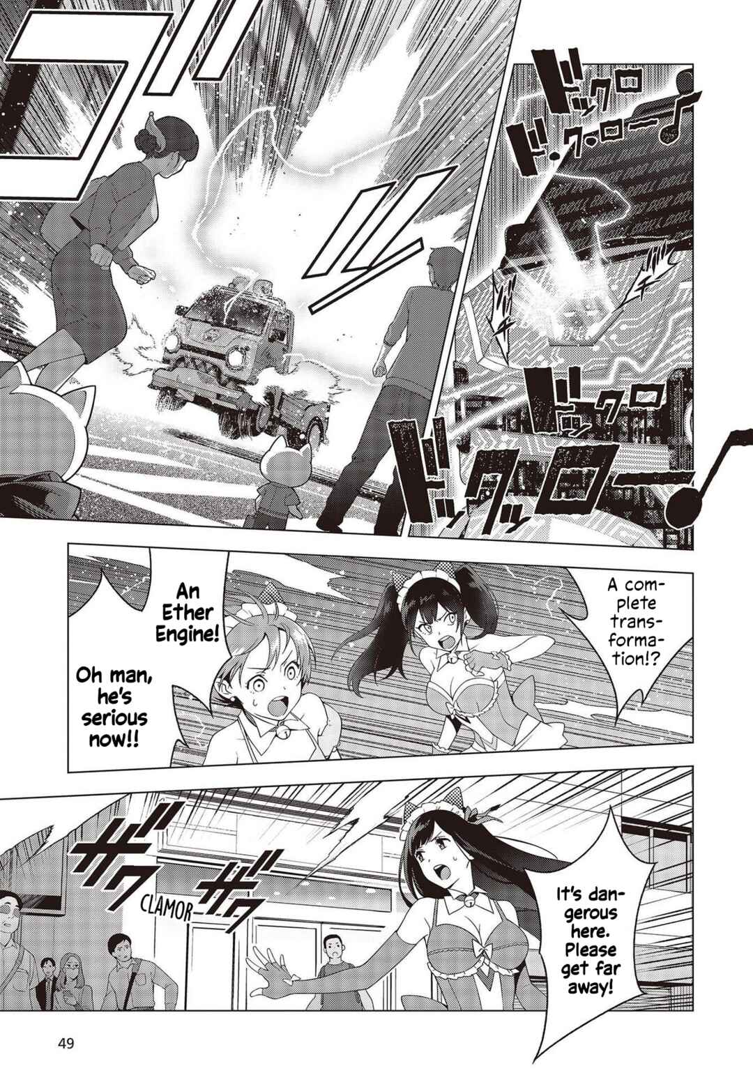 Page 15 Chapter 1 NYA-KANO Genic!!