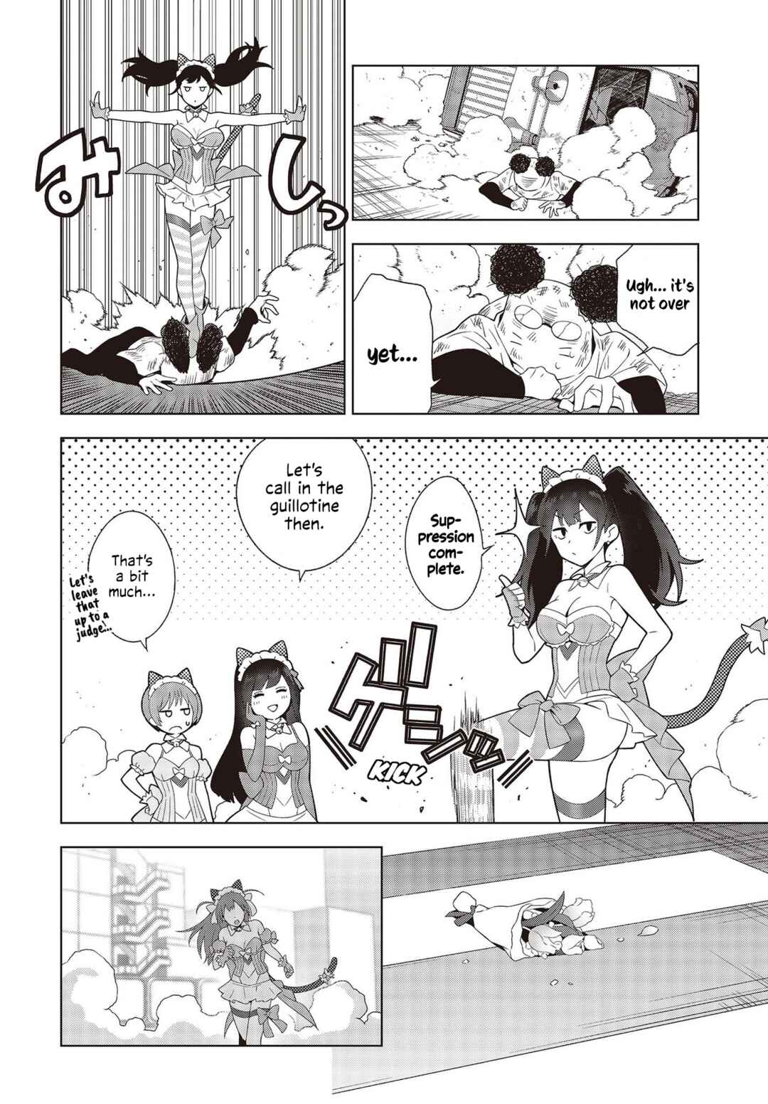 Page 30 Chapter 1 NYA-KANO Genic!!