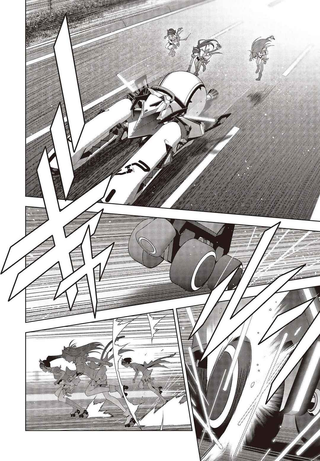 Page 6 Chapter 1 NYA-KANO Genic!!