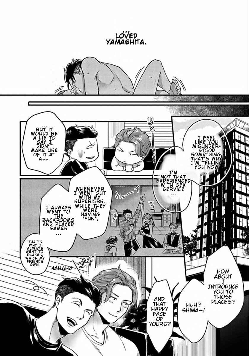 Page 28 Chapter 3 Momichupa Oppabu Time