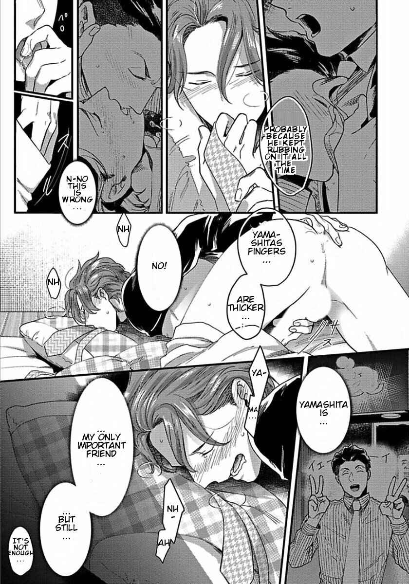 Page 5 Chapter 3 Momichupa Oppabu Time