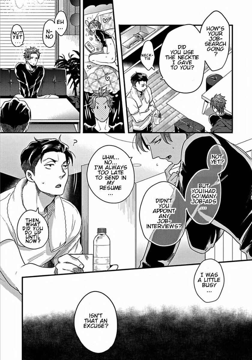 Page 9 Chapter 3 Momichupa Oppabu Time
