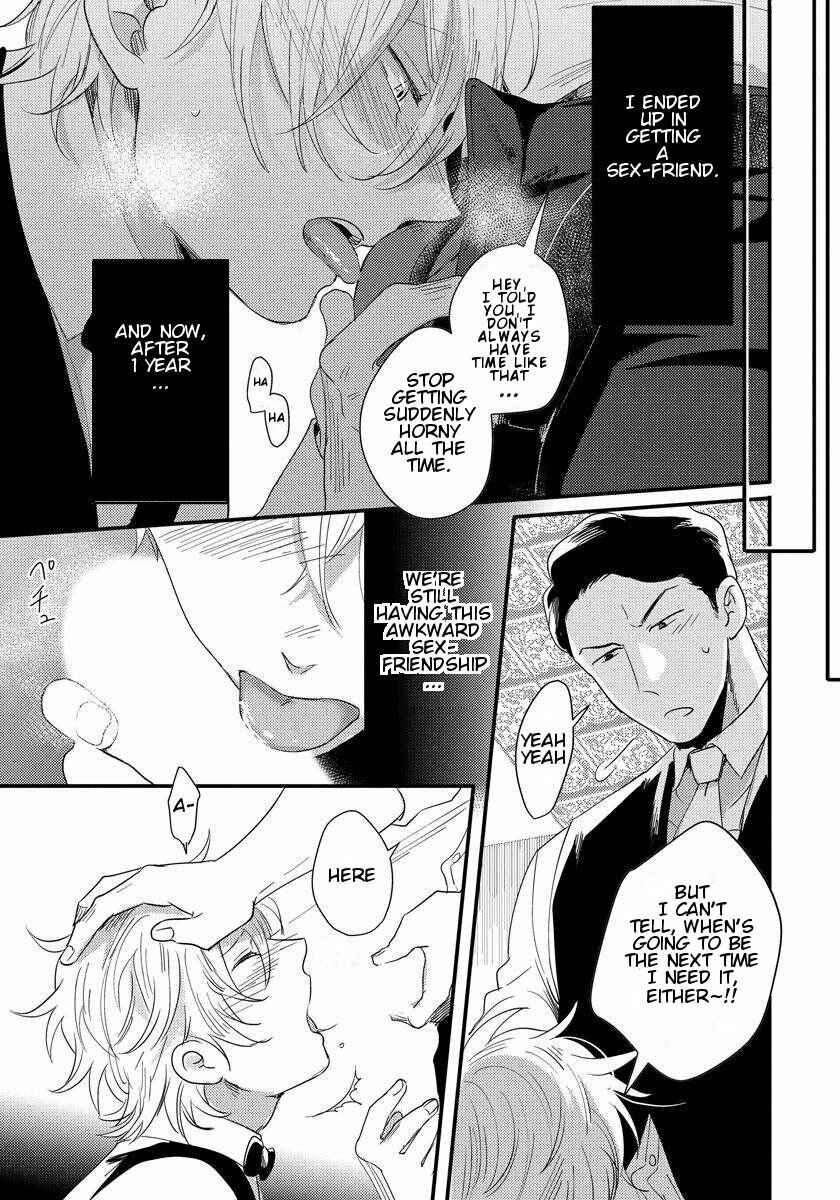 Page 17 Chapter 4 Momichupa Oppabu Time