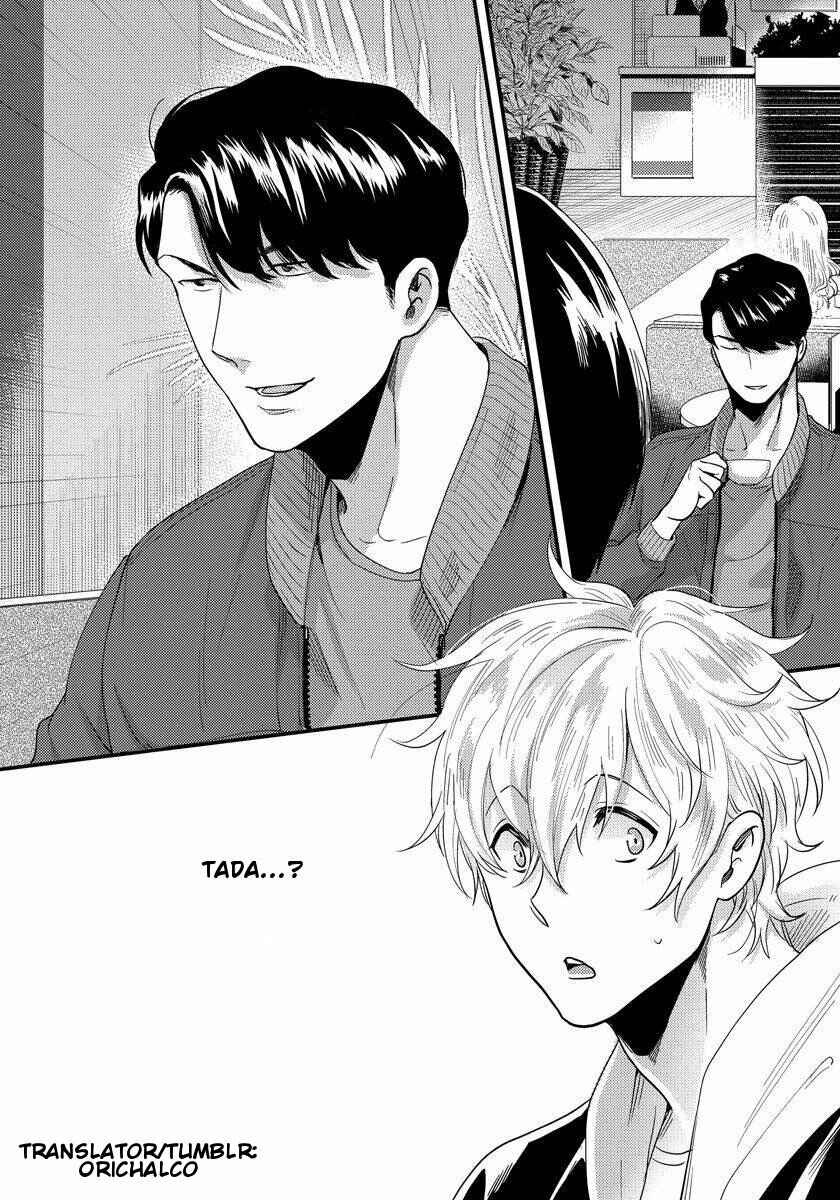 Page 25 Chapter 4 Momichupa Oppabu Time