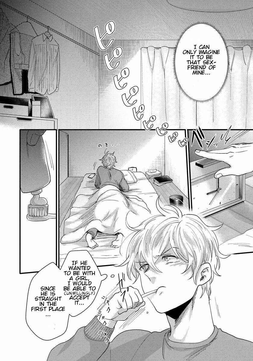 Page 14 Chapter 5 Momichupa Oppabu Time