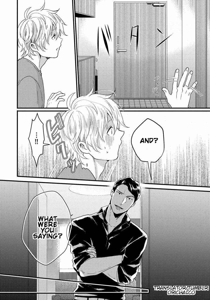 Page 28 Chapter 5 Momichupa Oppabu Time