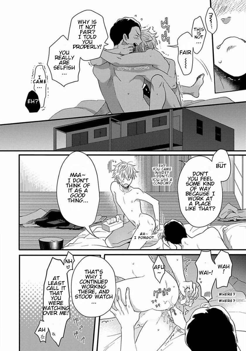Page 26 Chapter 6 Momichupa Oppabu Time