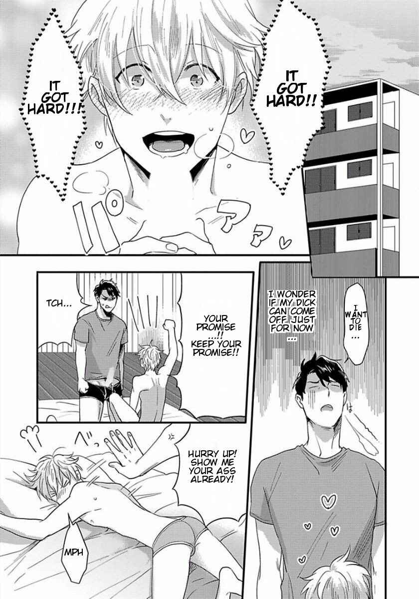 Page 7 Chapter 6 Momichupa Oppabu Time