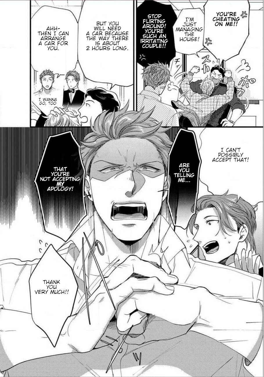 Page 12 Chapter 11 Momichupa Oppabu Time