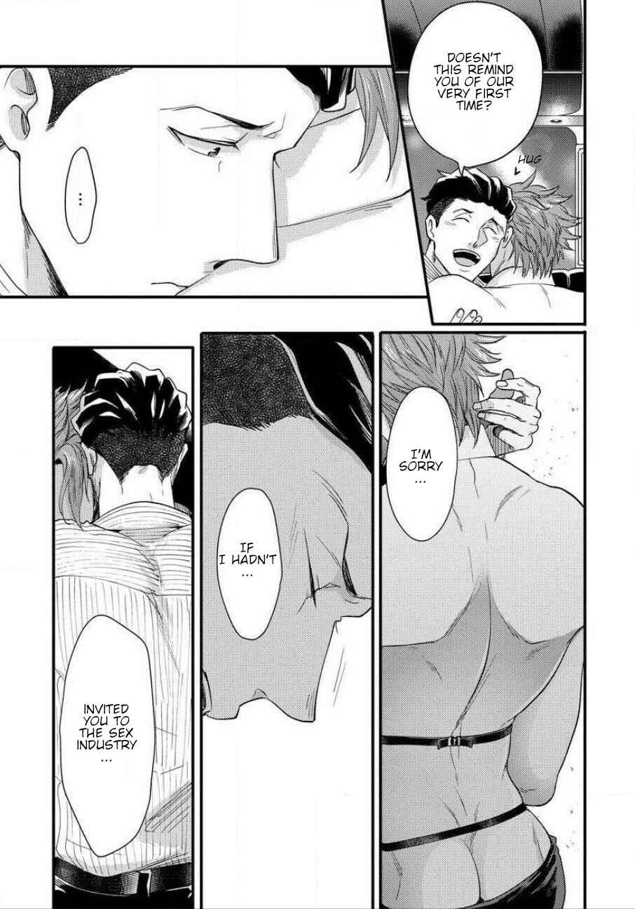 Page 19 Chapter 11 Momichupa Oppabu Time