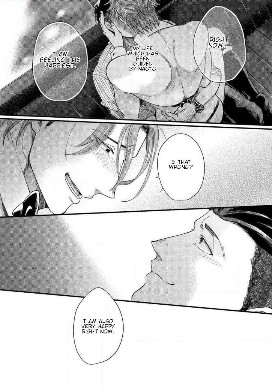 Page 21 Chapter 11 Momichupa Oppabu Time
