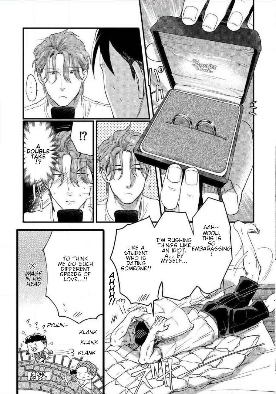 Page 5 Chapter 11 Momichupa Oppabu Time