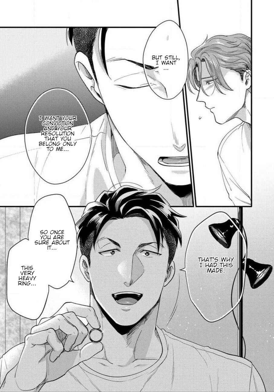 Page 7 Chapter 11 Momichupa Oppabu Time