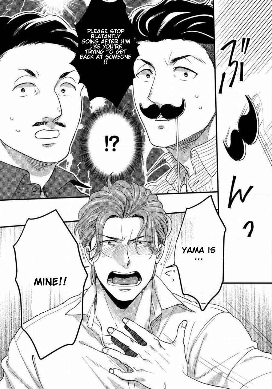 Page 13 Chapter 10 Momichupa Oppabu Time