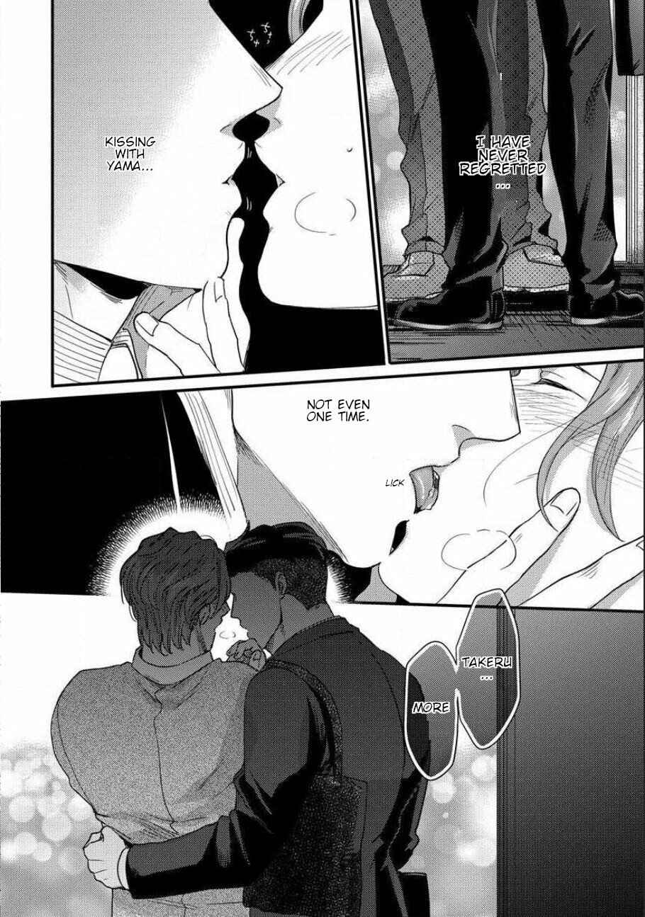 Page 18 Chapter 10 Momichupa Oppabu Time