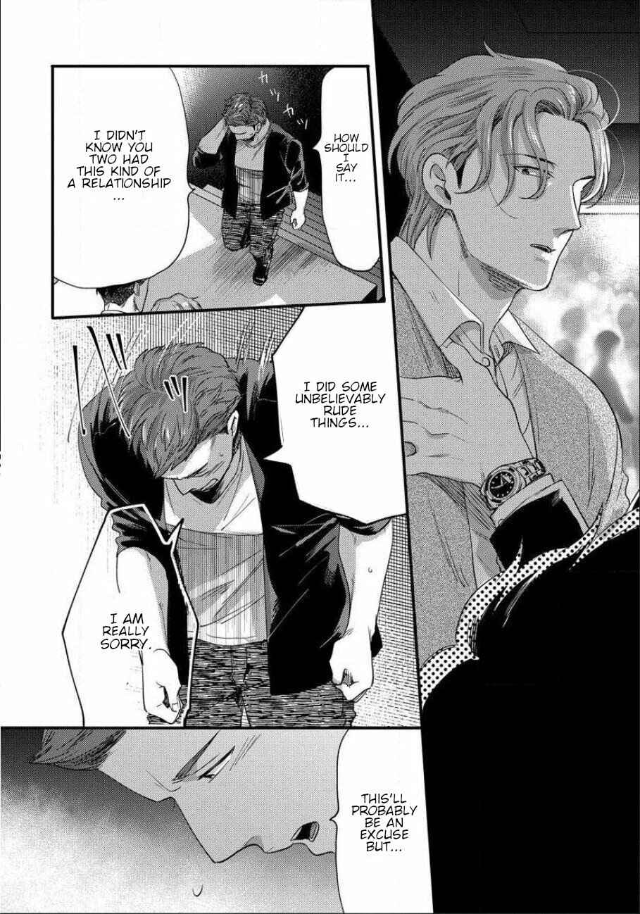 Page 20 Chapter 10 Momichupa Oppabu Time