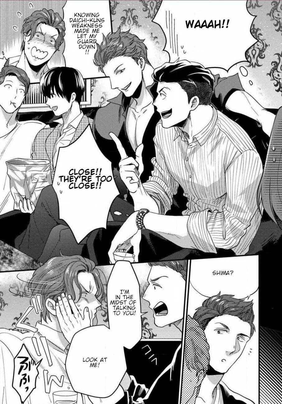 Page 7 Chapter 10 Momichupa Oppabu Time