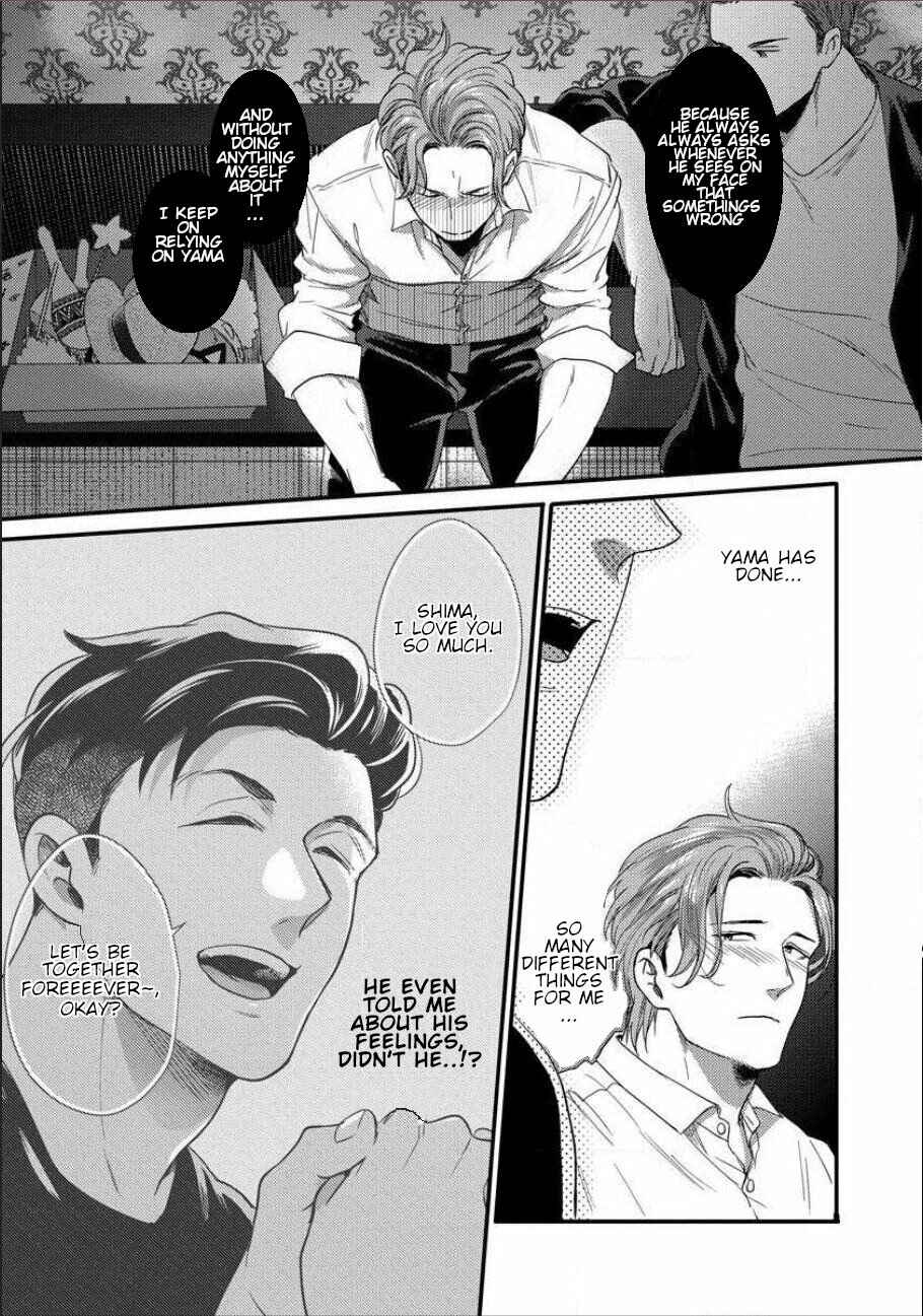 Page 9 Chapter 10 Momichupa Oppabu Time