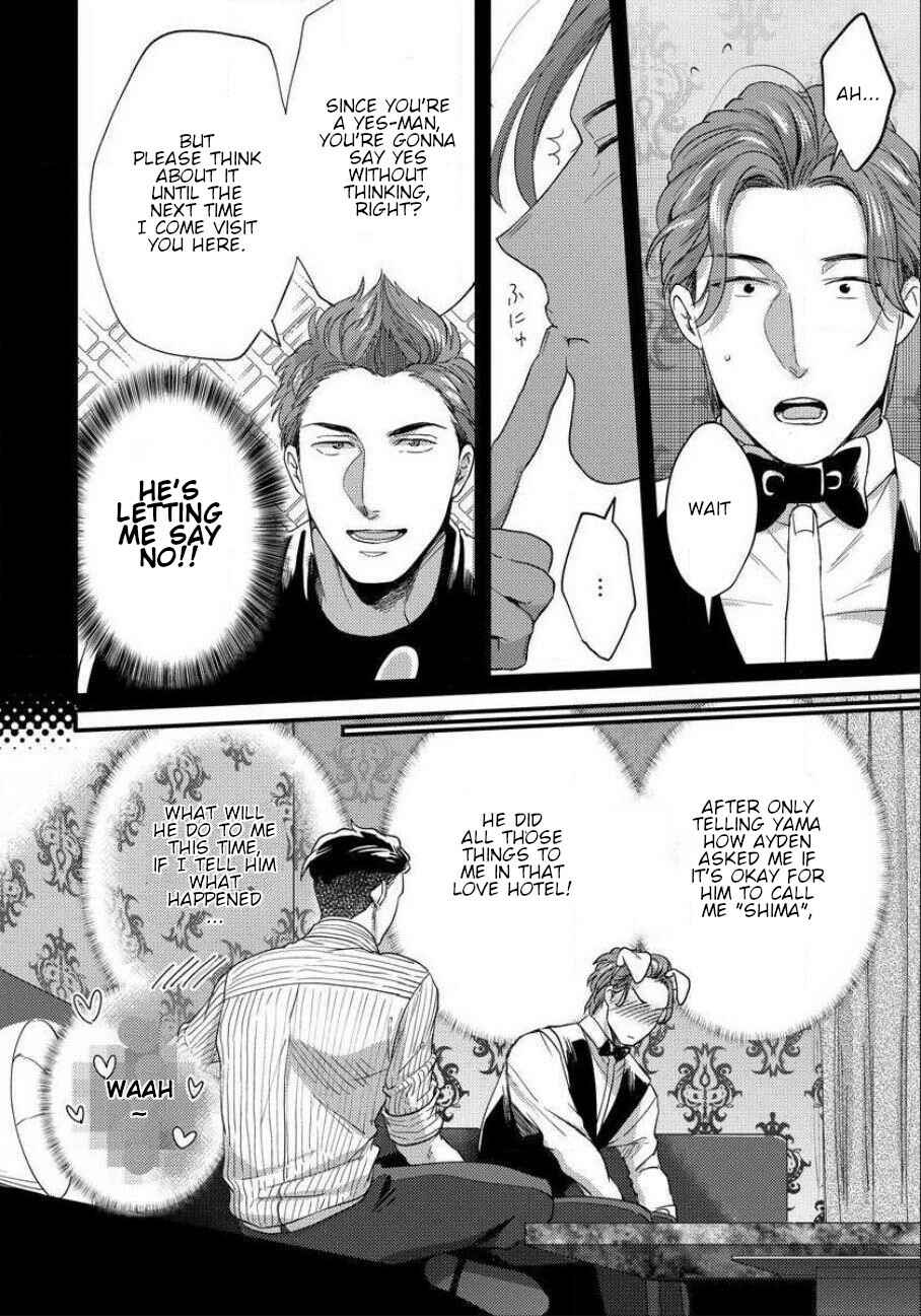 Page 10 Chapter 9 Momichupa Oppabu Time
